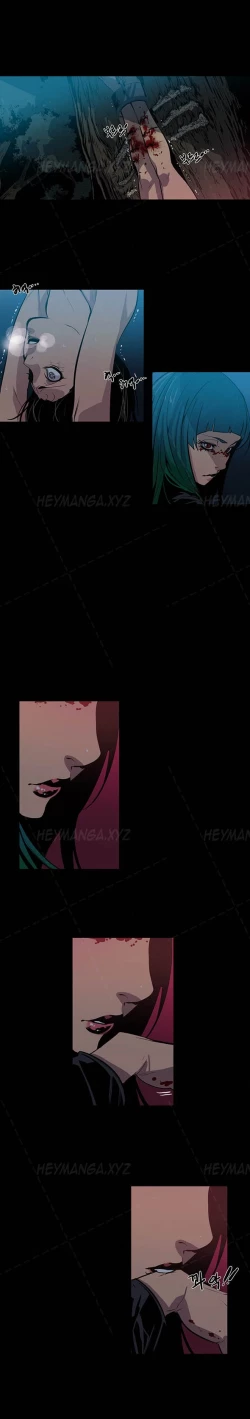 Page 253 of Canine Tooth Ch.1-13