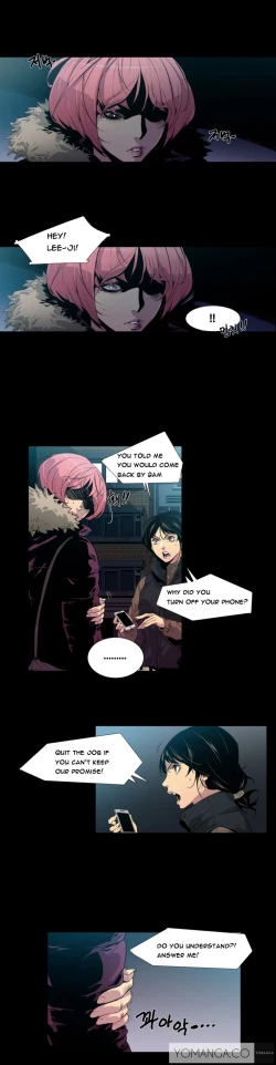 Page 29 of Canine Tooth Ch.1-13