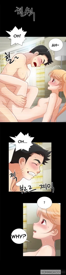 Page 135 of Will You Do as I Say? Ch.1-19