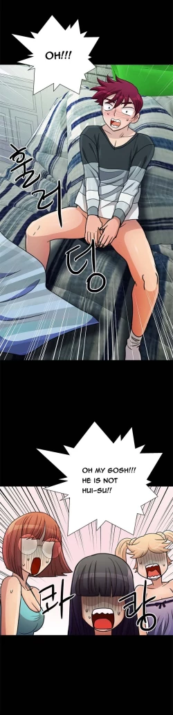 Page 242 of Will You Do as I Say? Ch.1-19