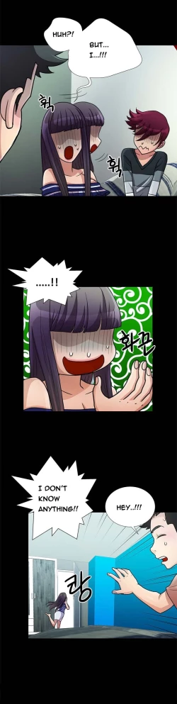 Page 244 of Will You Do as I Say? Ch.1-19