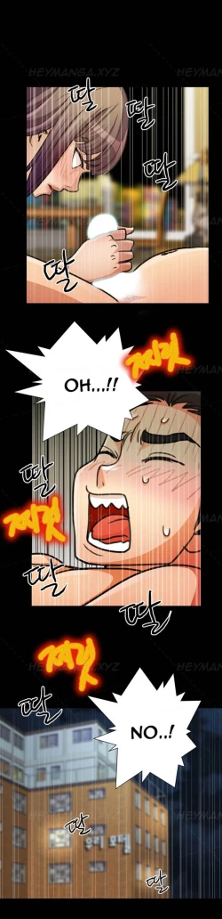 Page 269 of Will You Do as I Say? Ch.1-19