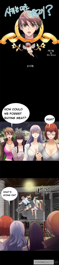 Page 45 of Will You Do as I Say? Ch.1-19