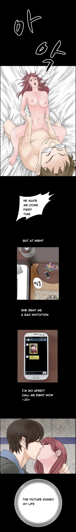 Page 101 of The Taste of the Hand Ch.1-30