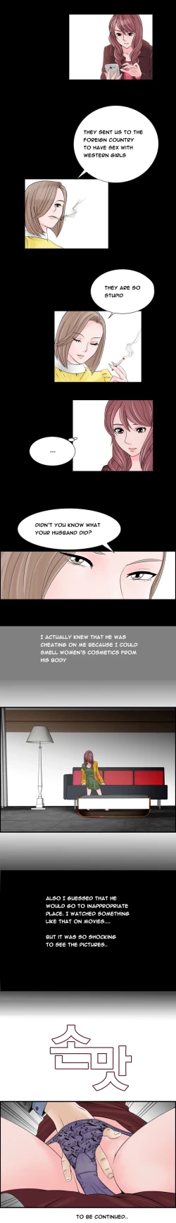 Page 107 of The Taste of the Hand Ch.1-30