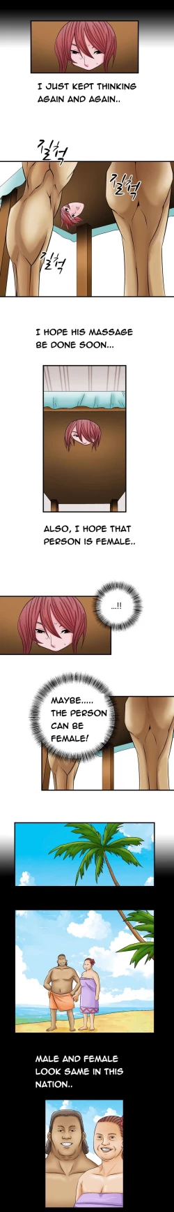 Page 43 of The Taste of the Hand Ch.1-30