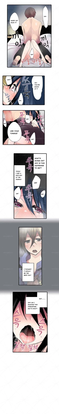 Page 19 of Shocking Dispenser Ch.1-5