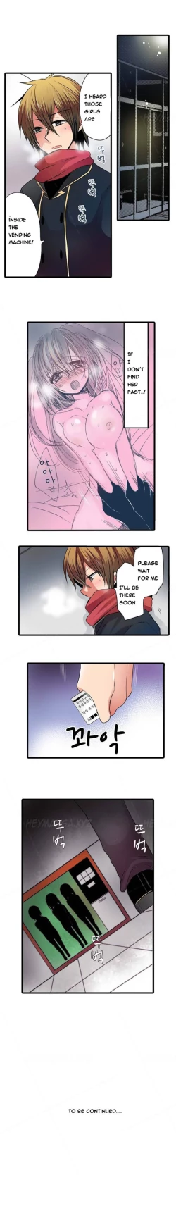 Page 45 of Shocking Dispenser Ch.1-5