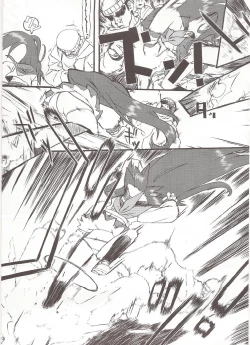 Page 10 of Seigeki Shiei!