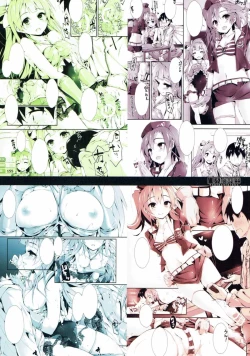 Page 32 of No regred payls