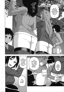 Page 5 of OuKing App Ch. 5