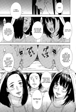 Page 35 of Oyako Conflict - Fusae to Fumina | Mother and Daughter Conflict Fusae to Fumina