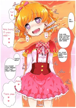 Page 5 of Okusuri Tsukai Precure!