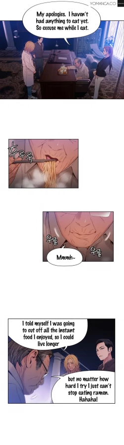 Page 1023 of Sweet Guy Ch.1-52