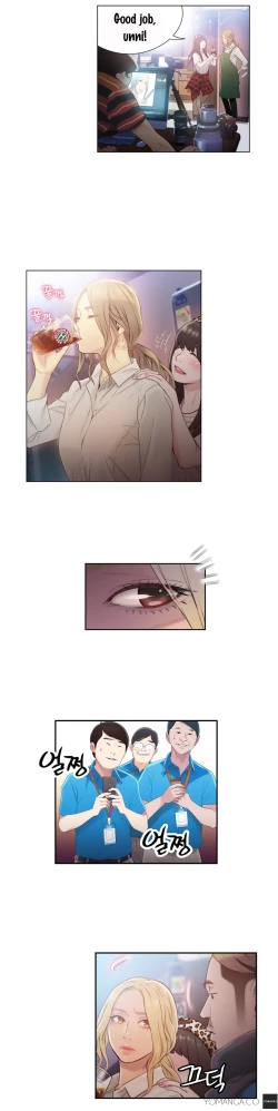 Page 1084 of Sweet Guy Ch.1-52