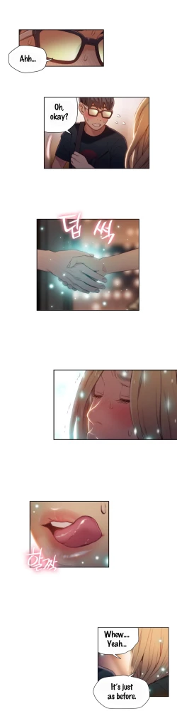 Page 1109 of Sweet Guy Ch.1-52