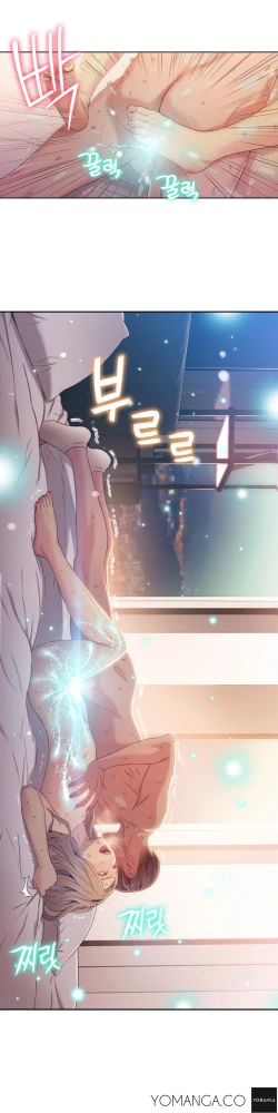 Page 1152 of Sweet Guy Ch.1-52