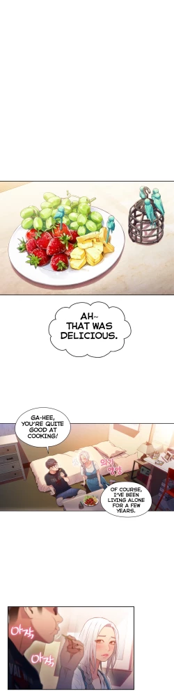 Page 1211 of Sweet Guy Ch.1-52