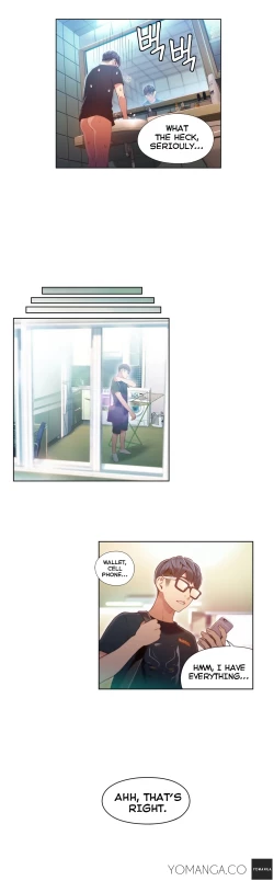 Page 1232 of Sweet Guy Ch.1-52