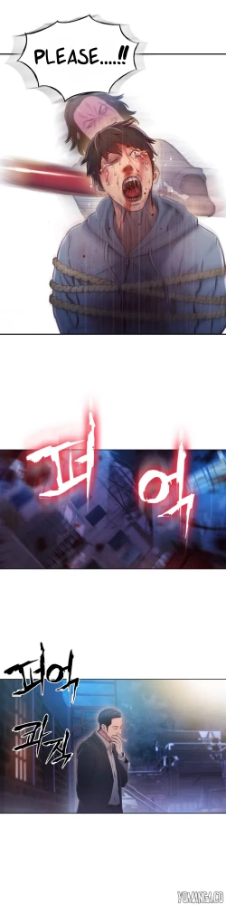 Page 1281 of Sweet Guy Ch.1-52