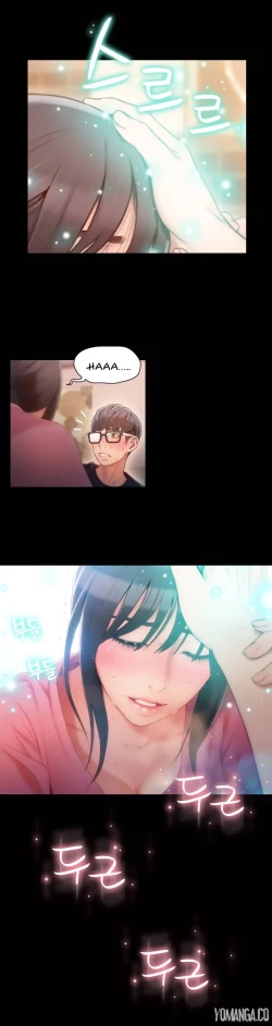 Page 1291 of Sweet Guy Ch.1-52