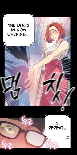 Page 186 of Sweet Guy Ch.1-52