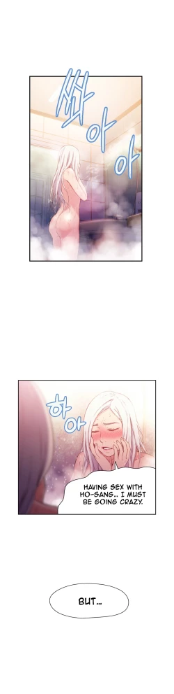Page 516 of Sweet Guy Ch.1-52