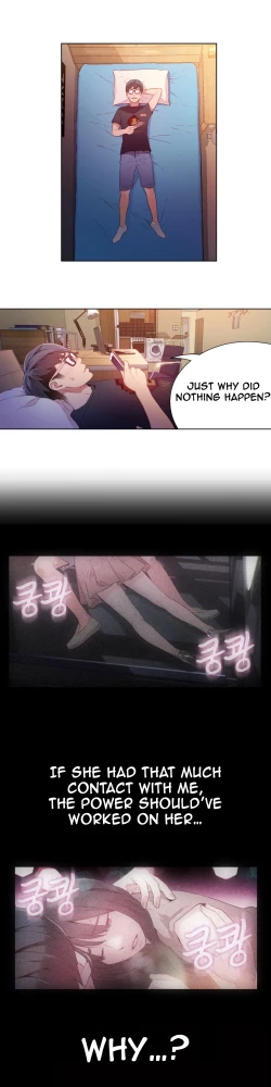 Page 544 of Sweet Guy Ch.1-52