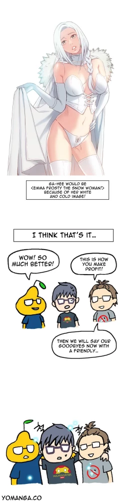 Page 596 of Sweet Guy Ch.1-52