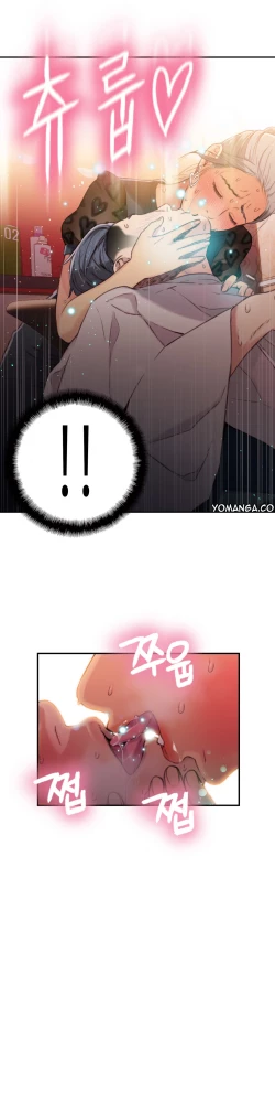 Page 668 of Sweet Guy Ch.1-52