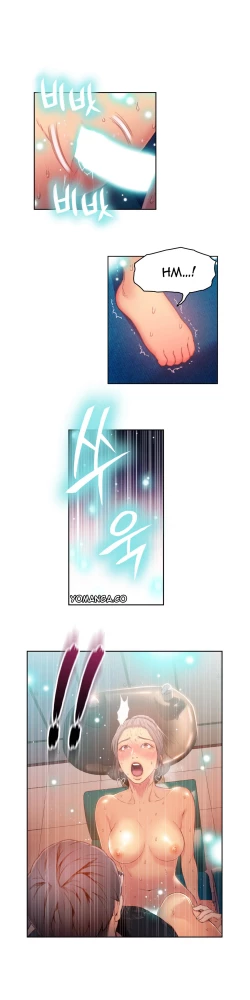 Page 702 of Sweet Guy Ch.1-52