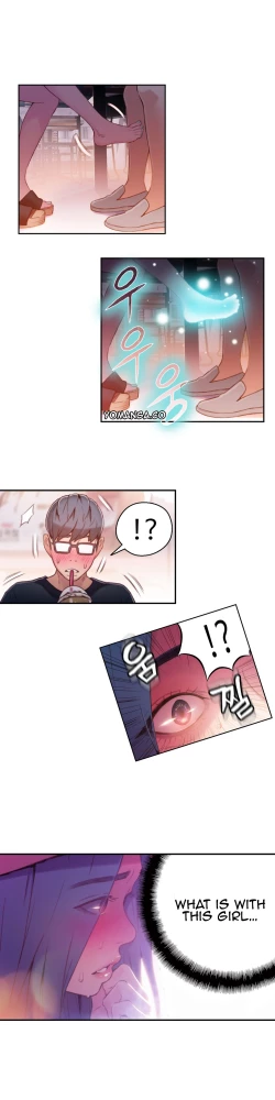 Page 786 of Sweet Guy Ch.1-52