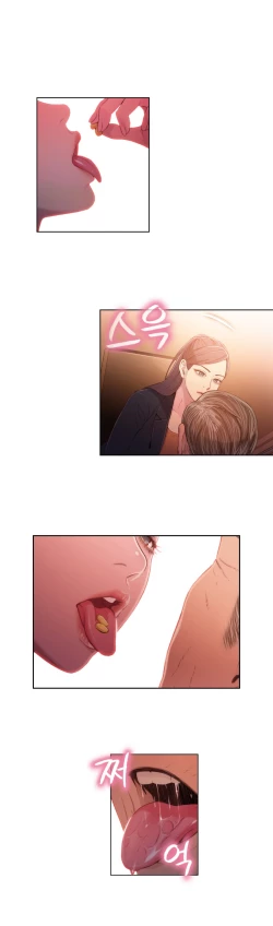 Page 897 of Sweet Guy Ch.1-52