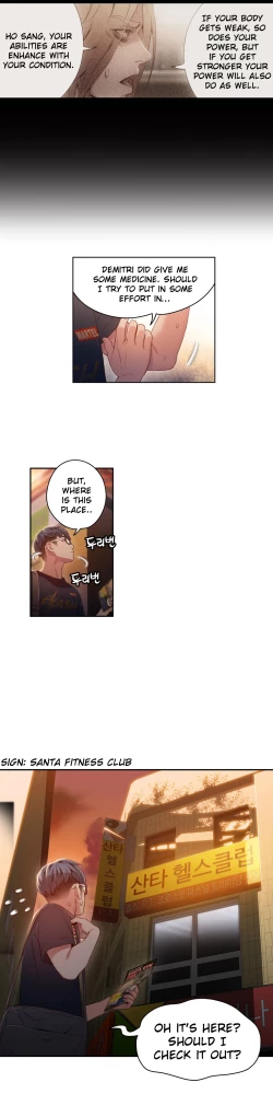 Page 941 of Sweet Guy Ch.1-52