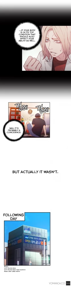 Page 991 of Sweet Guy Ch.1-52