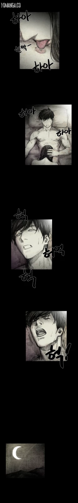 Page 108 of House of Dolls Ch.0-15