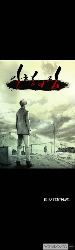 Page 10 of House of Dolls Ch.0-15