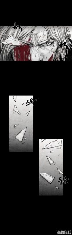 Page 198 of House of Dolls Ch.0-15