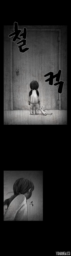 Page 267 of House of Dolls Ch.0-15