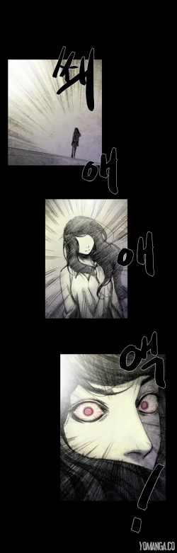 Page 467 of House of Dolls Ch.0-15