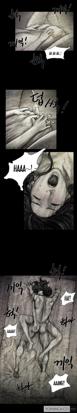 Page 53 of House of Dolls Ch.0-15