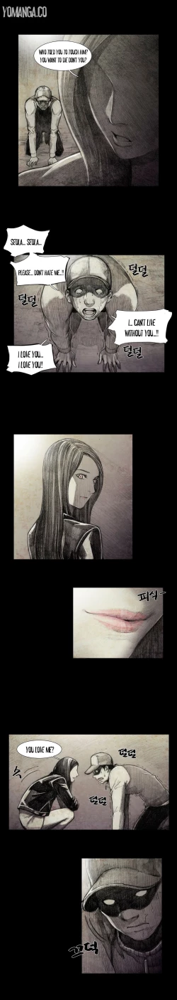 Page 97 of House of Dolls Ch.0-15