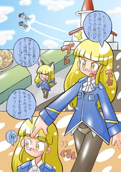 Download Tresor Perdu