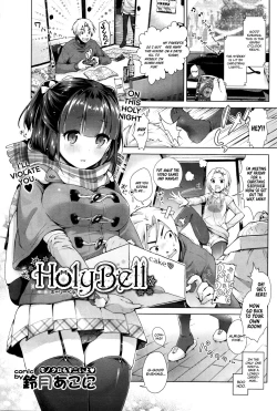 Page 1 of HolyBell