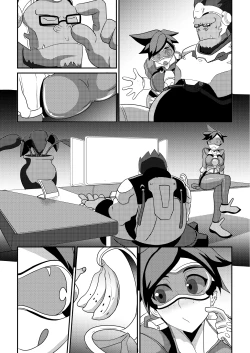 Page 43 of Watashi ni Kamashite!!