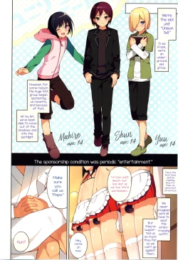 Page 4 of Chika Otokonoko Idol Kyousei Makura Eigyou