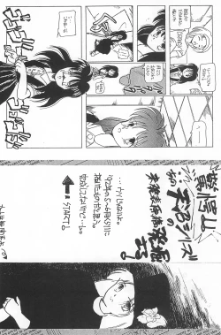 Page 102 of Fracture 4