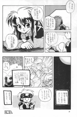 Page 16 of Fracture 4