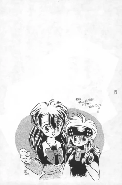 Page 18 of Fracture 4