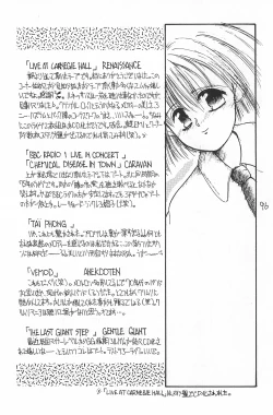 Page 96 of Fracture 4